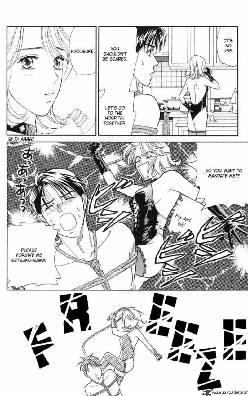 Darling Wa Namamono Ni Tsuki 19 29