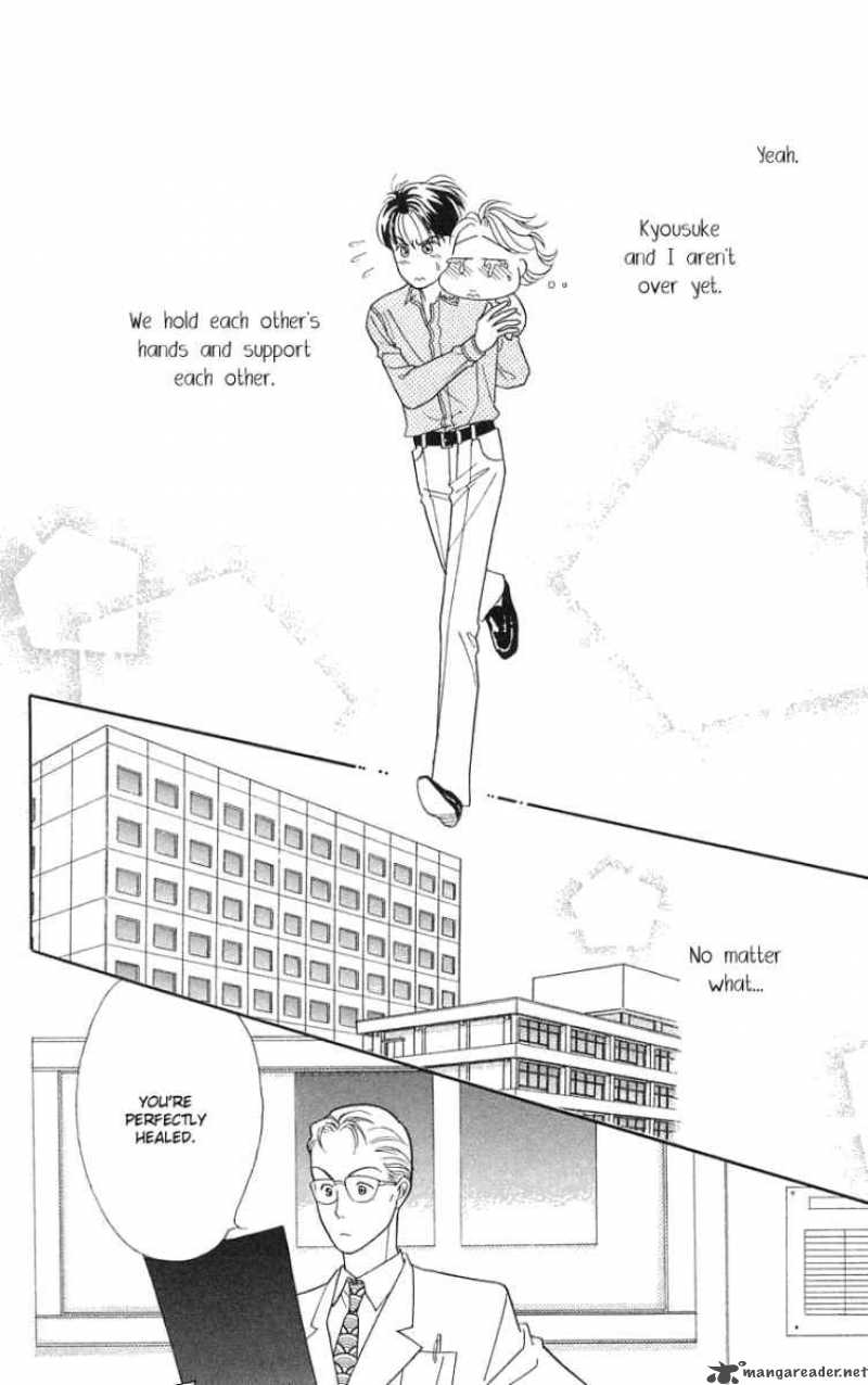Darling Wa Namamono Ni Tsuki 19 35