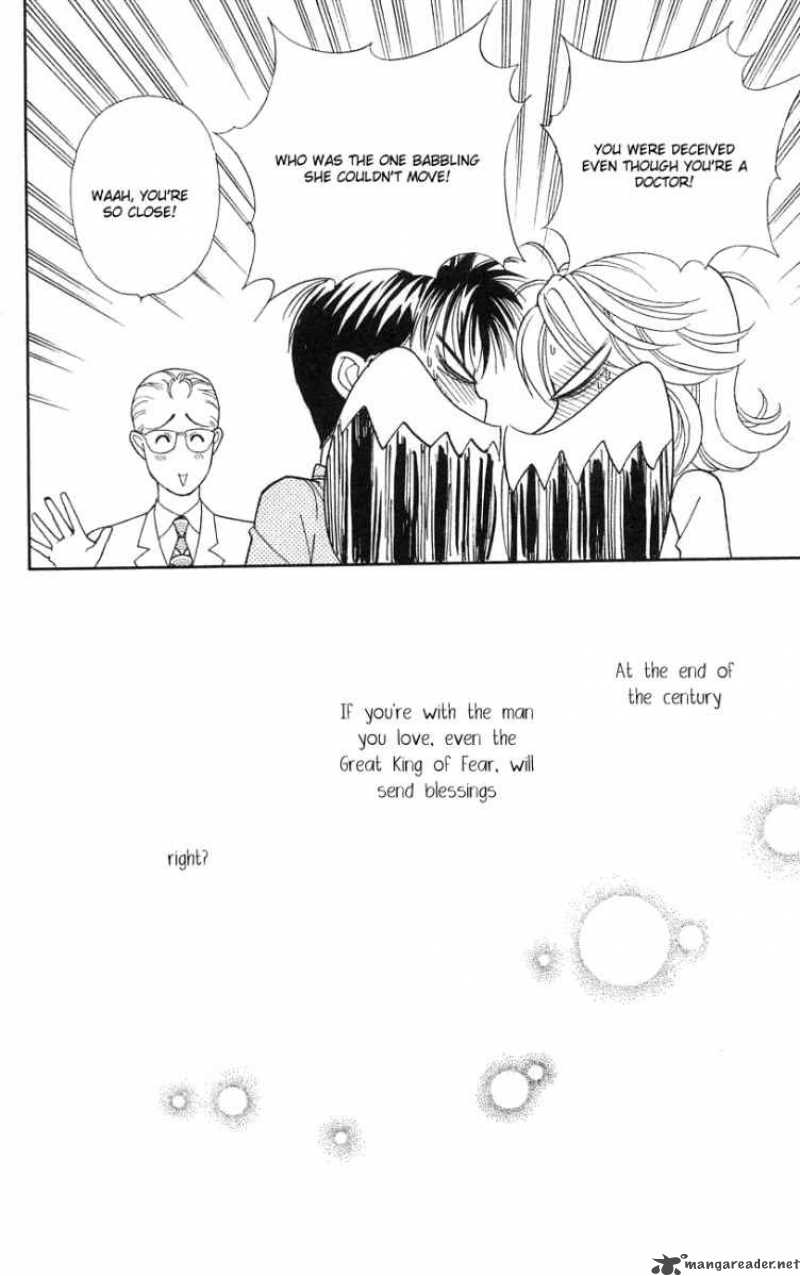 Darling Wa Namamono Ni Tsuki 19 37