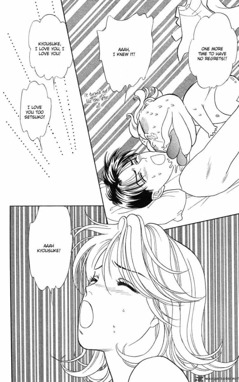 Darling Wa Namamono Ni Tsuki 19 8