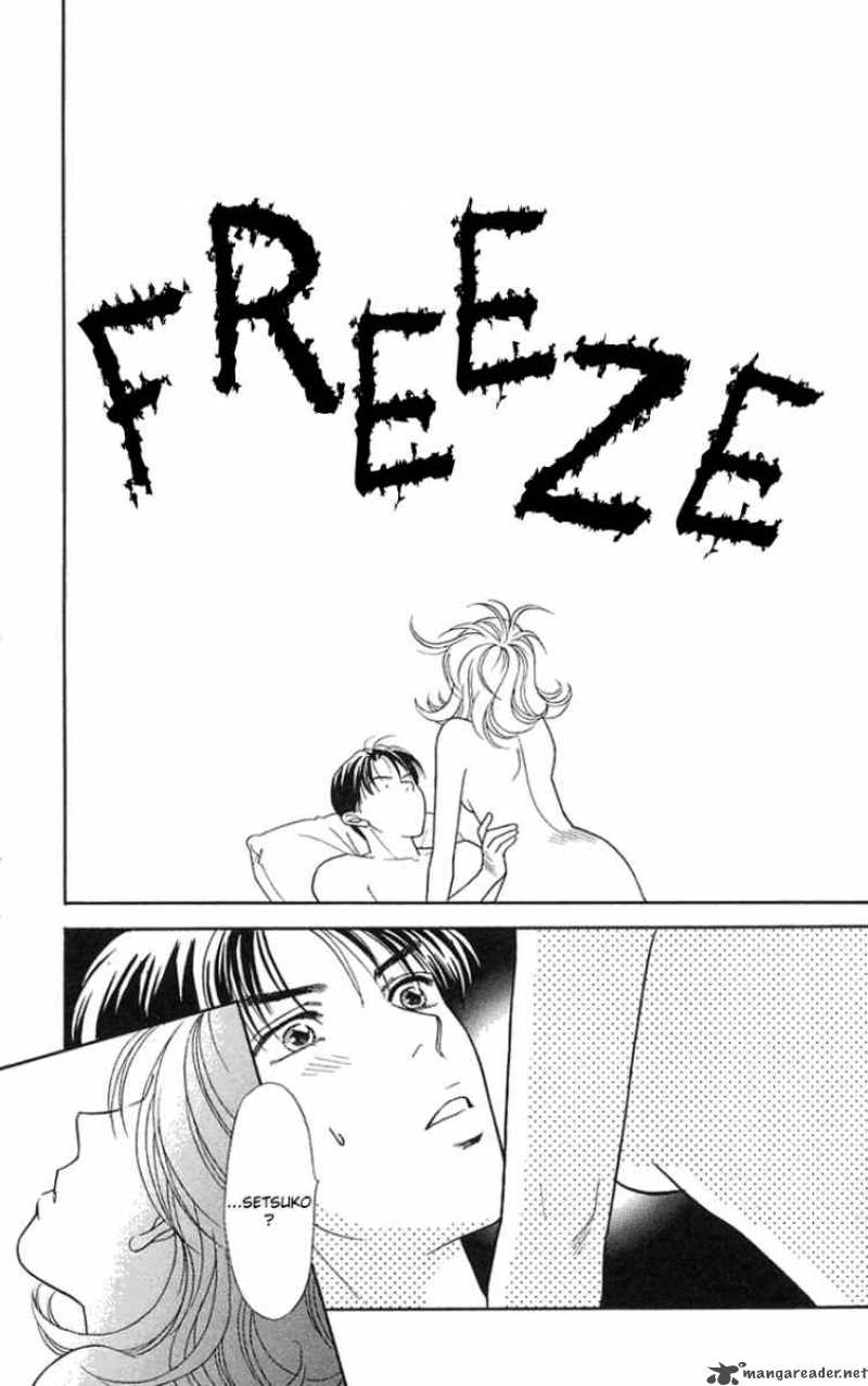 Darling Wa Namamono Ni Tsuki 19 9