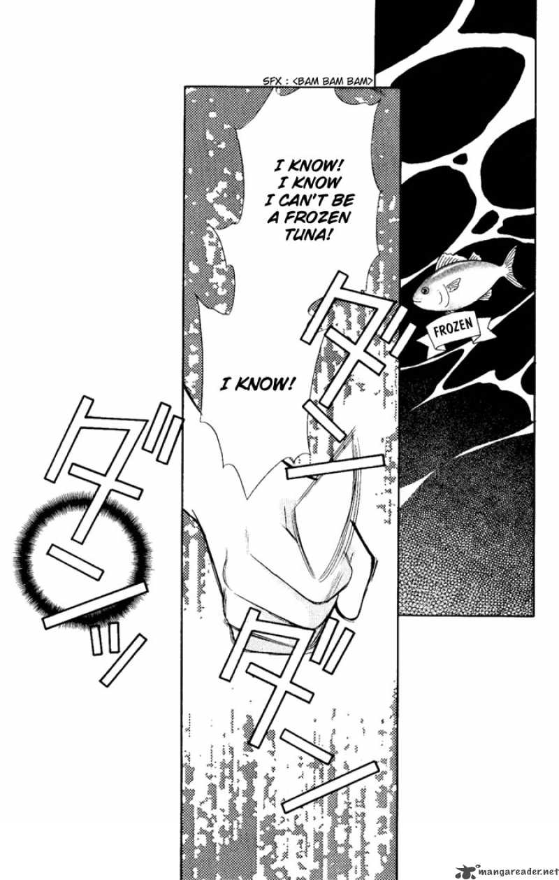 Darling Wa Namamono Ni Tsuki 2 12