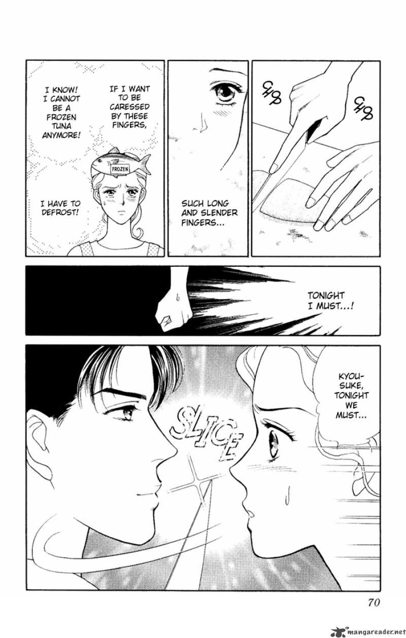Darling Wa Namamono Ni Tsuki 2 15