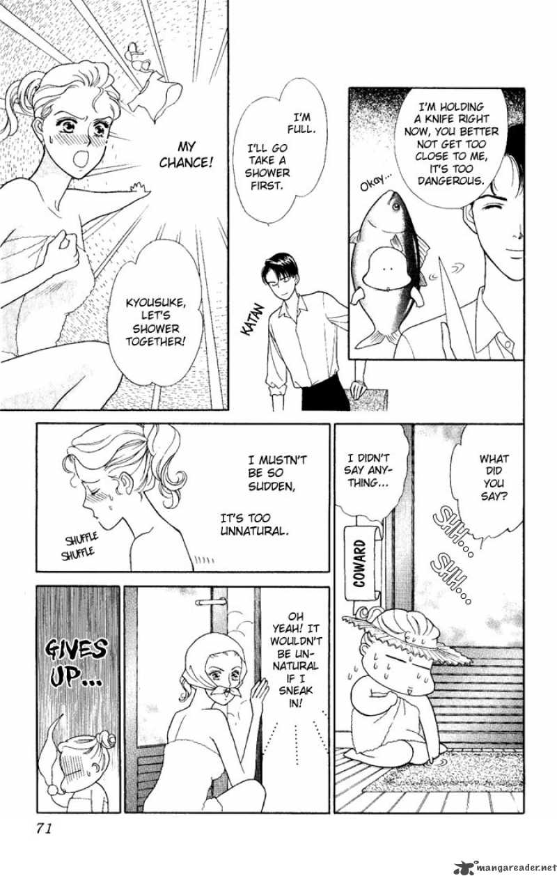 Darling Wa Namamono Ni Tsuki 2 16