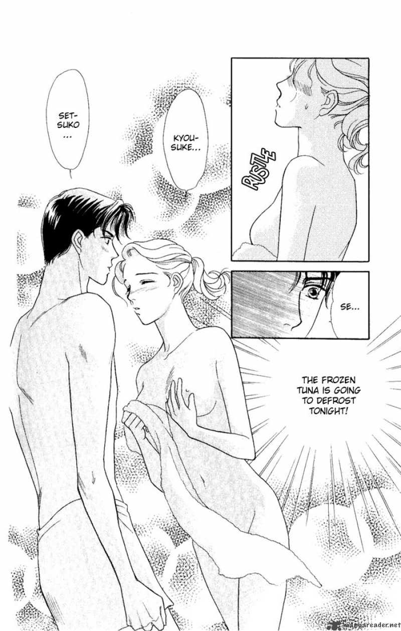 Darling Wa Namamono Ni Tsuki 2 23