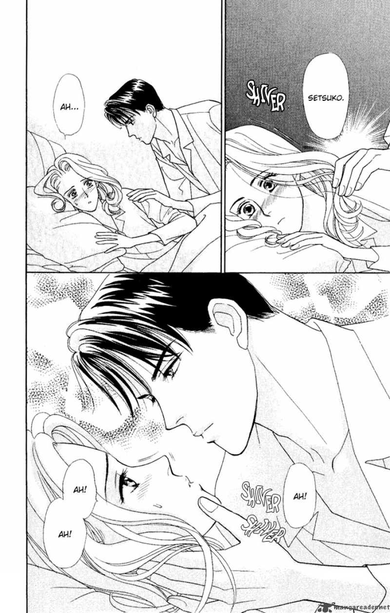 Darling Wa Namamono Ni Tsuki 2 3
