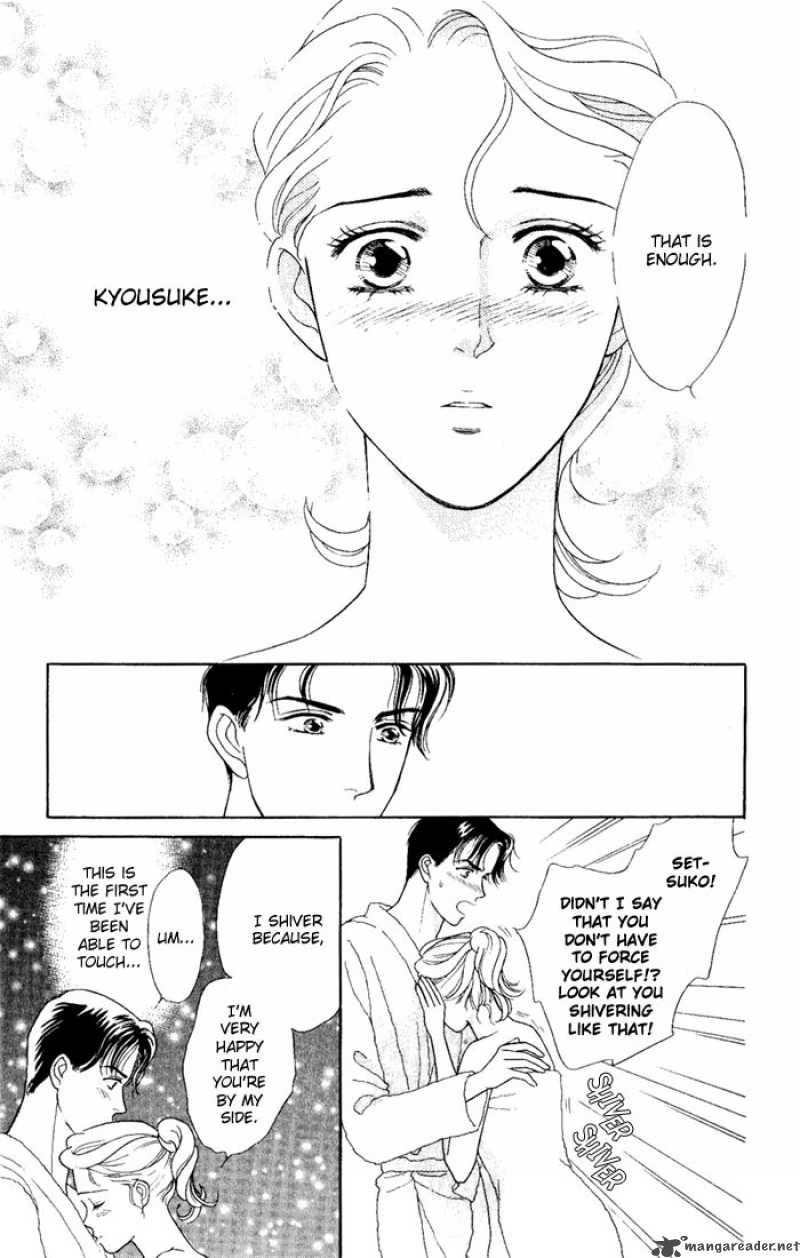 Darling Wa Namamono Ni Tsuki 2 30