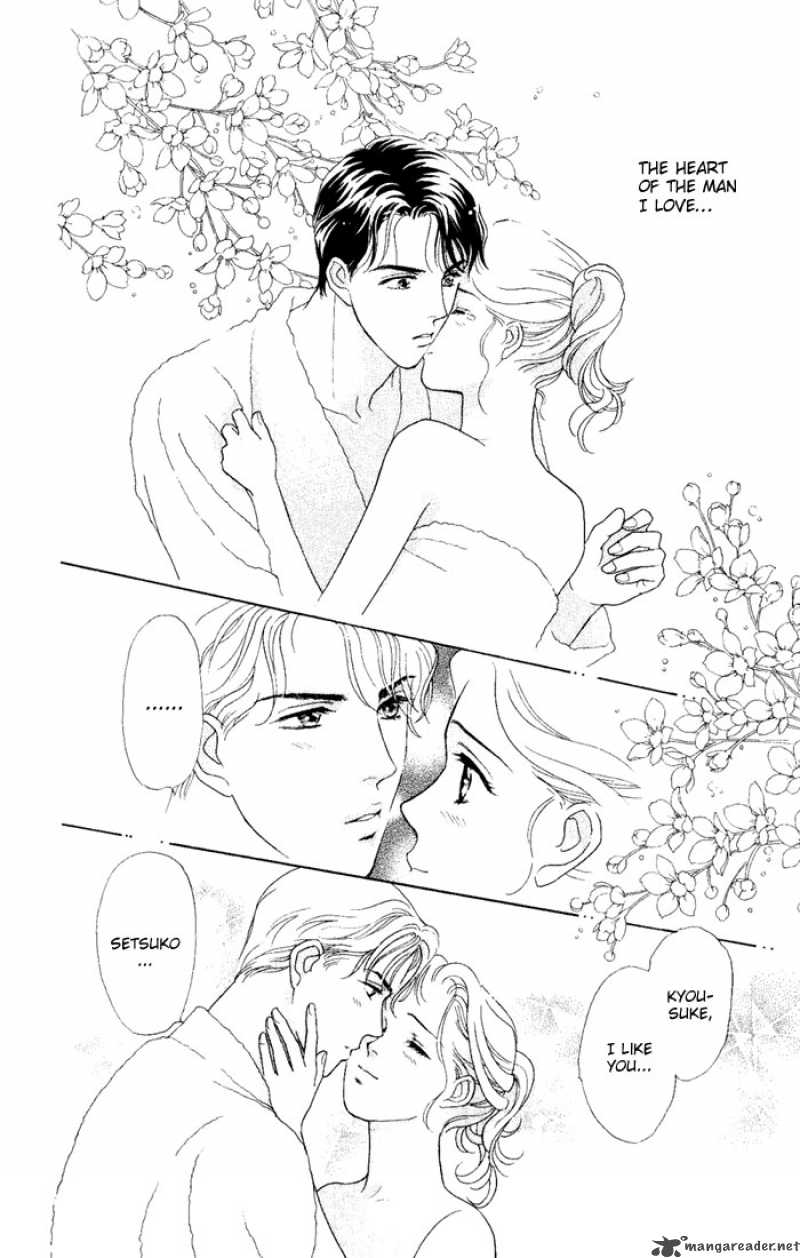 Darling Wa Namamono Ni Tsuki 2 31