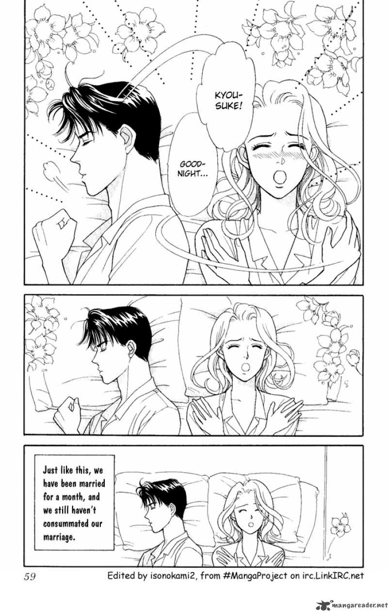 Darling Wa Namamono Ni Tsuki 2 4