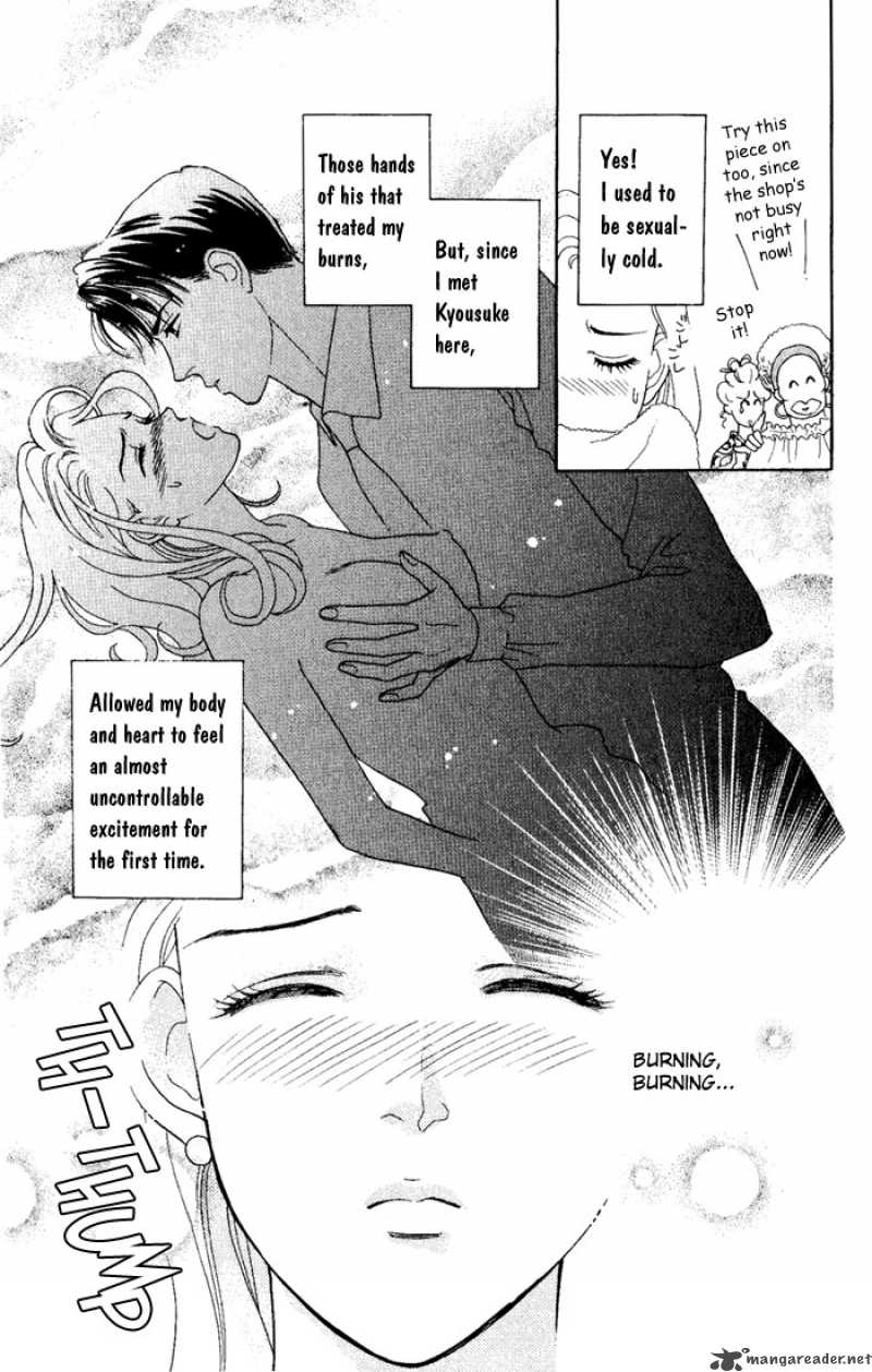 Darling Wa Namamono Ni Tsuki 2 8