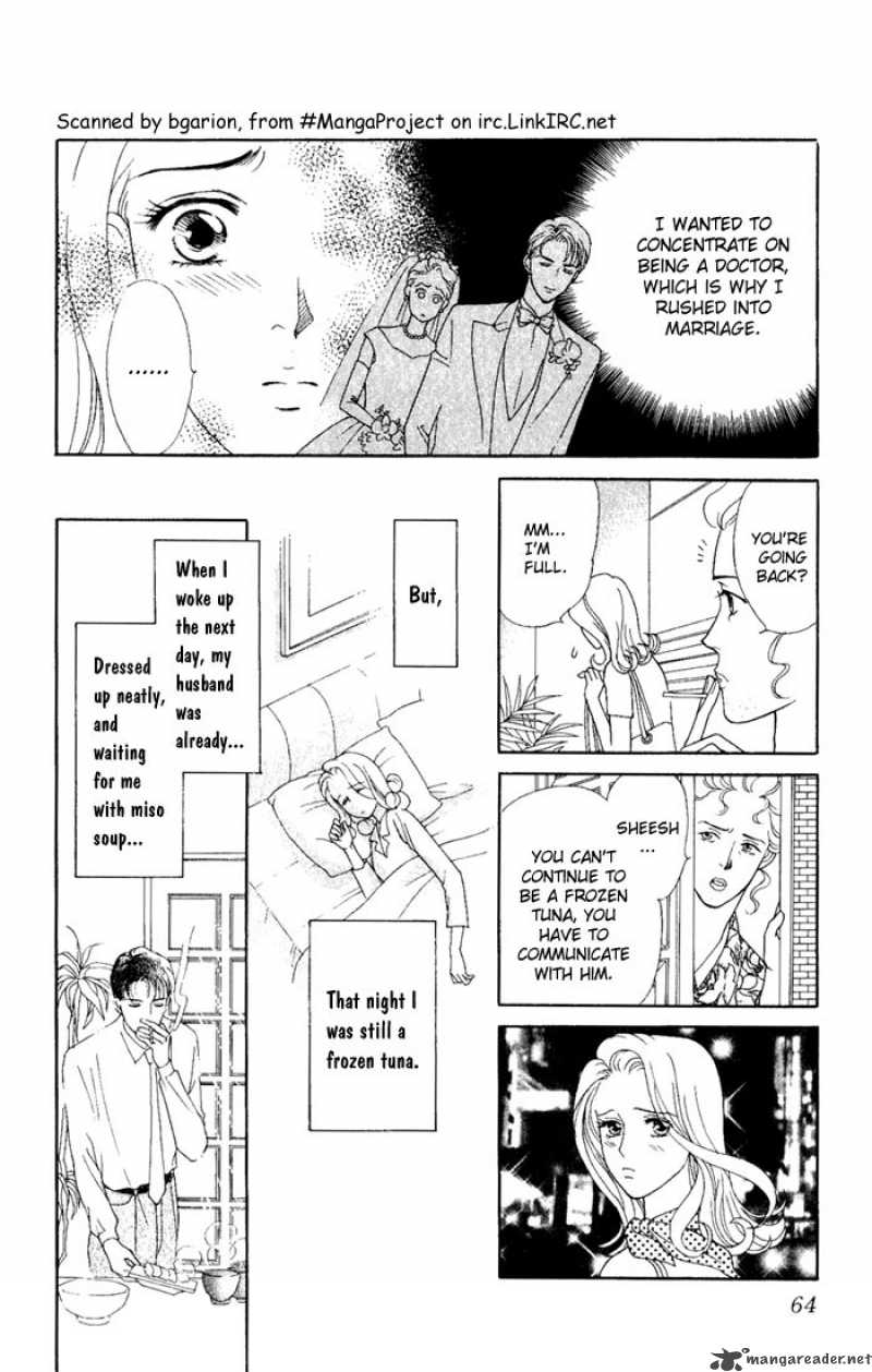 Darling Wa Namamono Ni Tsuki 2 9