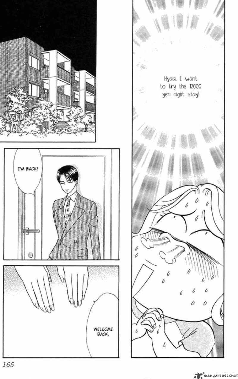 Darling Wa Namamono Ni Tsuki 20 12