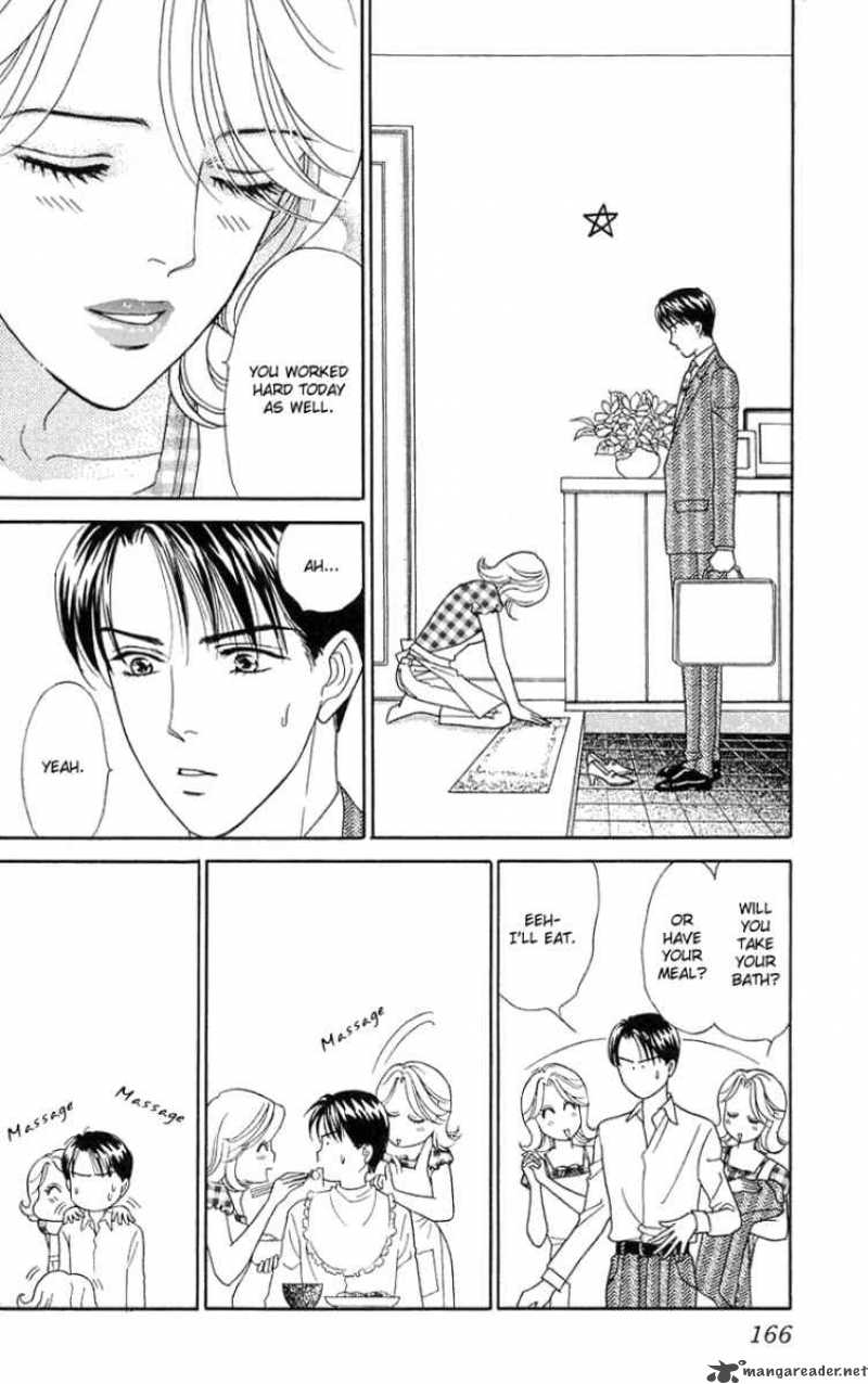 Darling Wa Namamono Ni Tsuki 20 13
