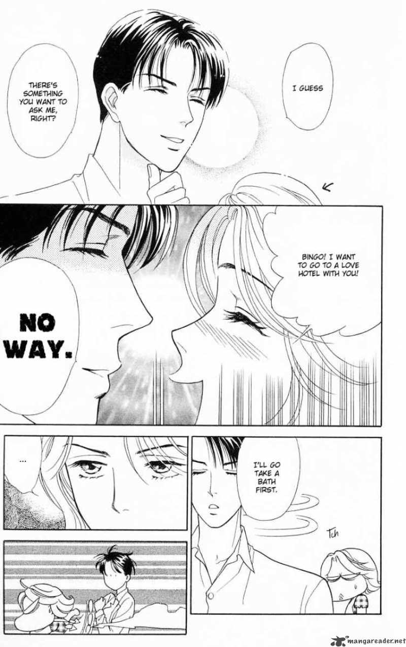 Darling Wa Namamono Ni Tsuki 20 14