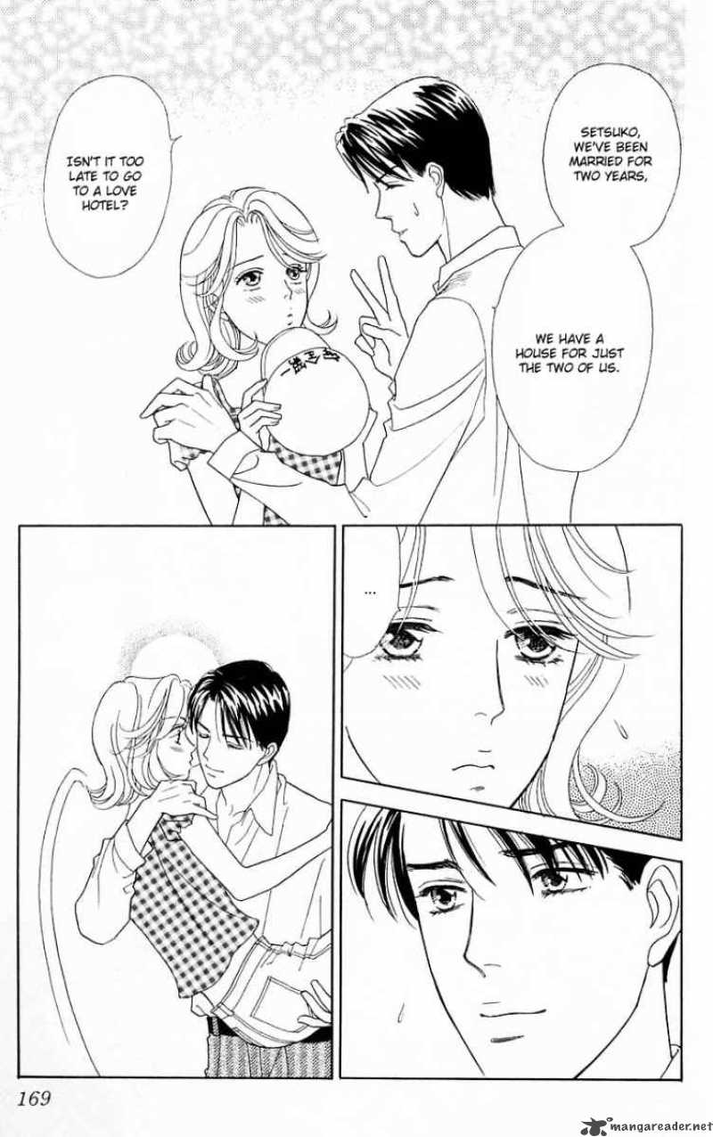 Darling Wa Namamono Ni Tsuki 20 16