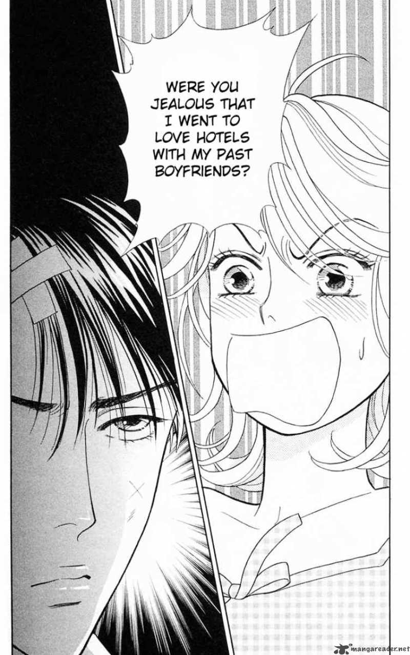 Darling Wa Namamono Ni Tsuki 20 20
