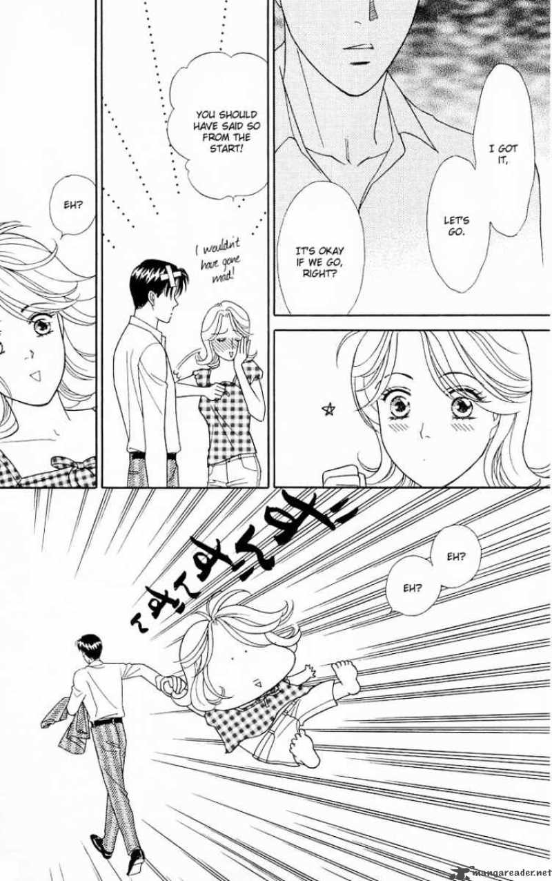 Darling Wa Namamono Ni Tsuki 20 21