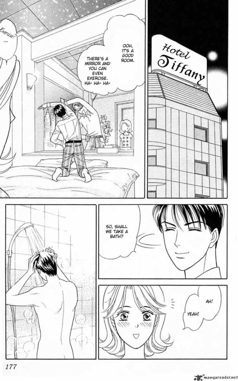 Darling Wa Namamono Ni Tsuki 20 24