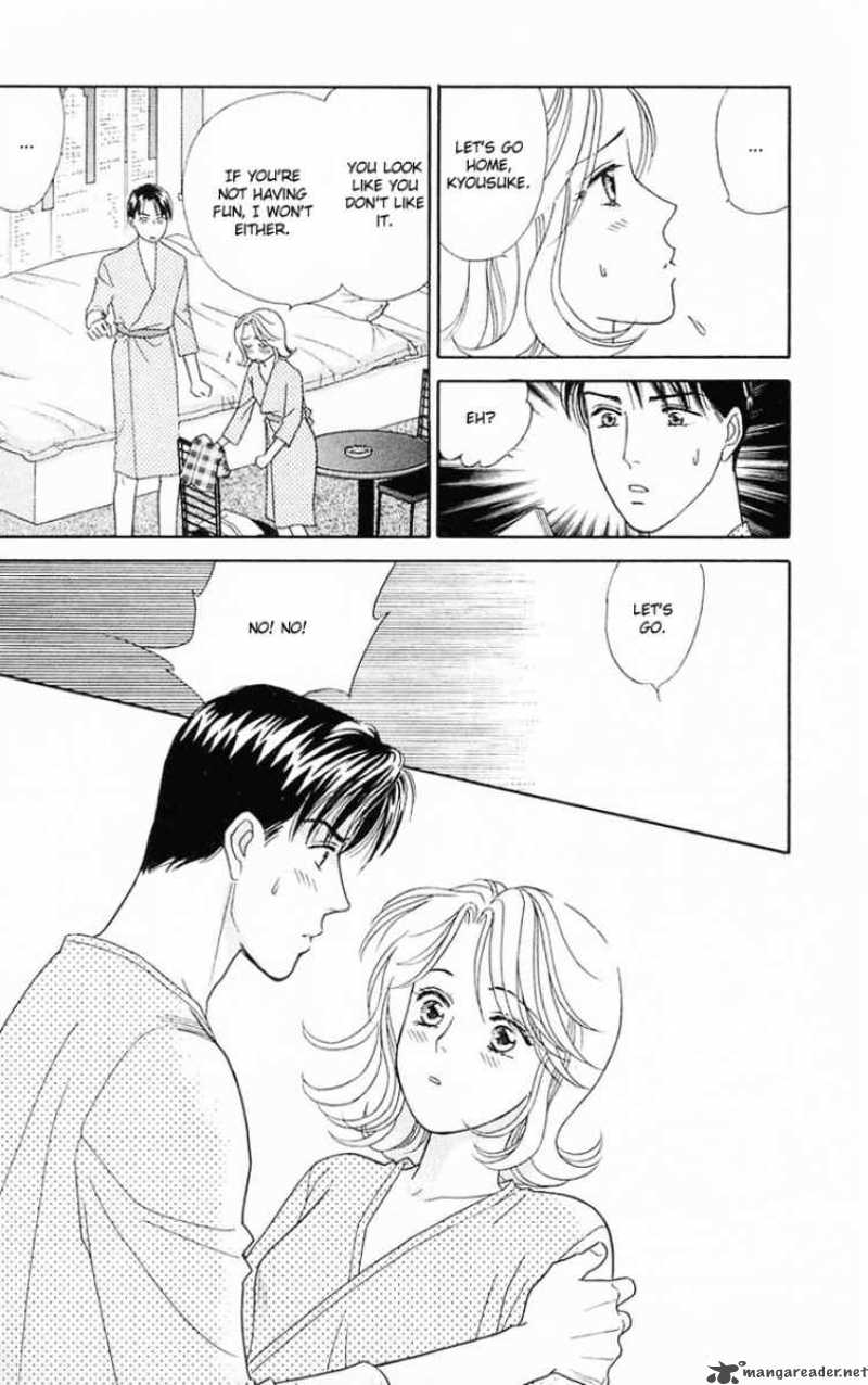 Darling Wa Namamono Ni Tsuki 20 27