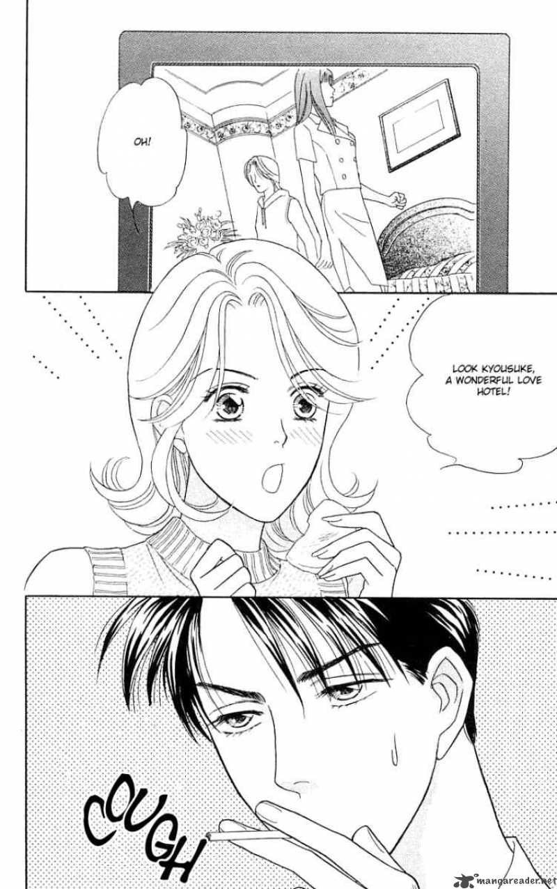 Darling Wa Namamono Ni Tsuki 20 3