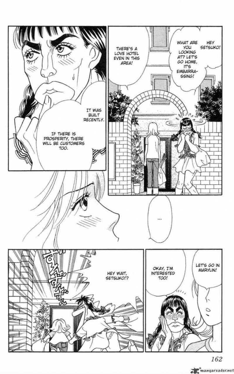 Darling Wa Namamono Ni Tsuki 20 9