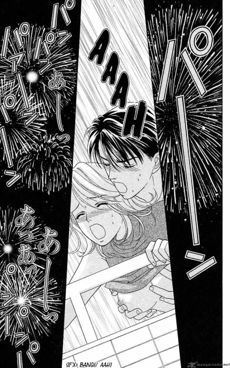 Darling Wa Namamono Ni Tsuki 21 13