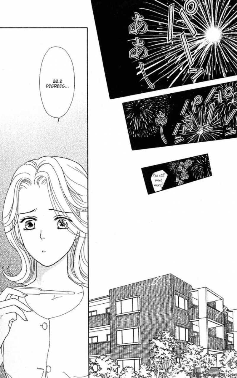 Darling Wa Namamono Ni Tsuki 21 14