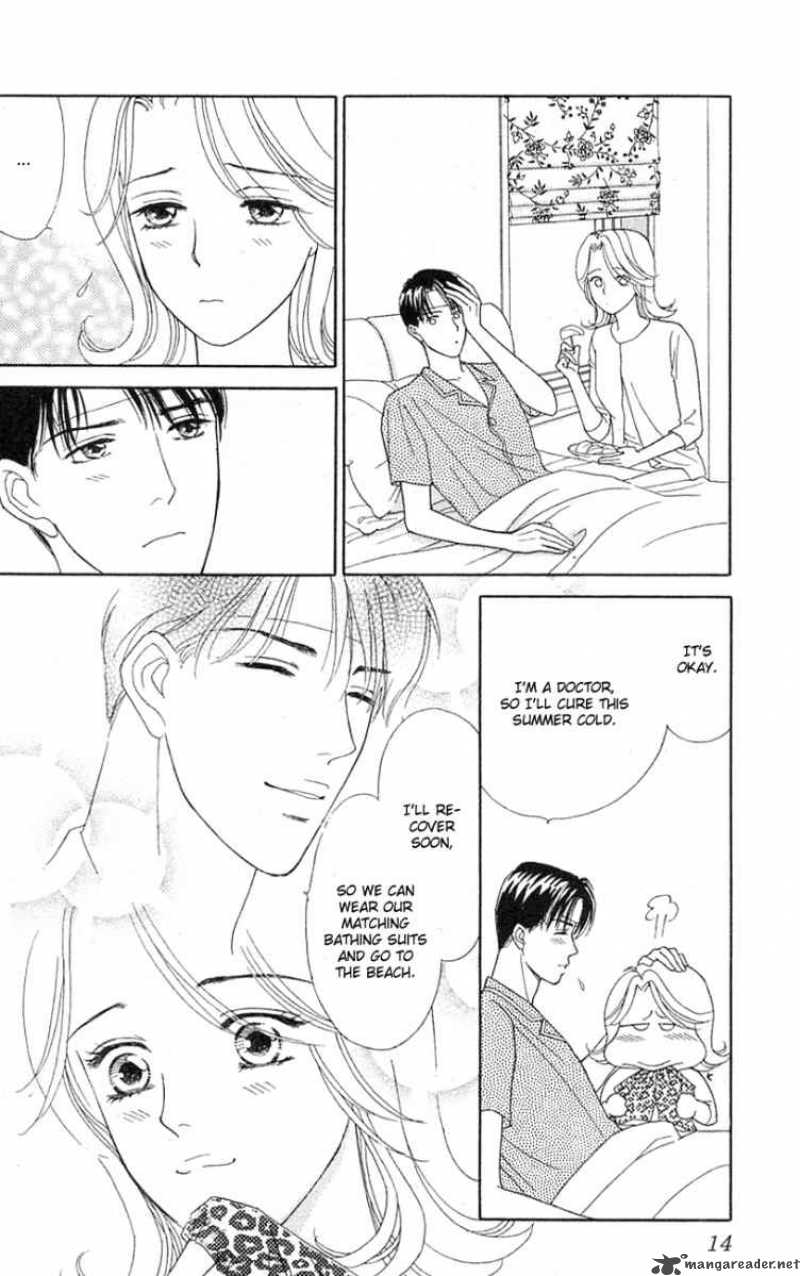 Darling Wa Namamono Ni Tsuki 21 16