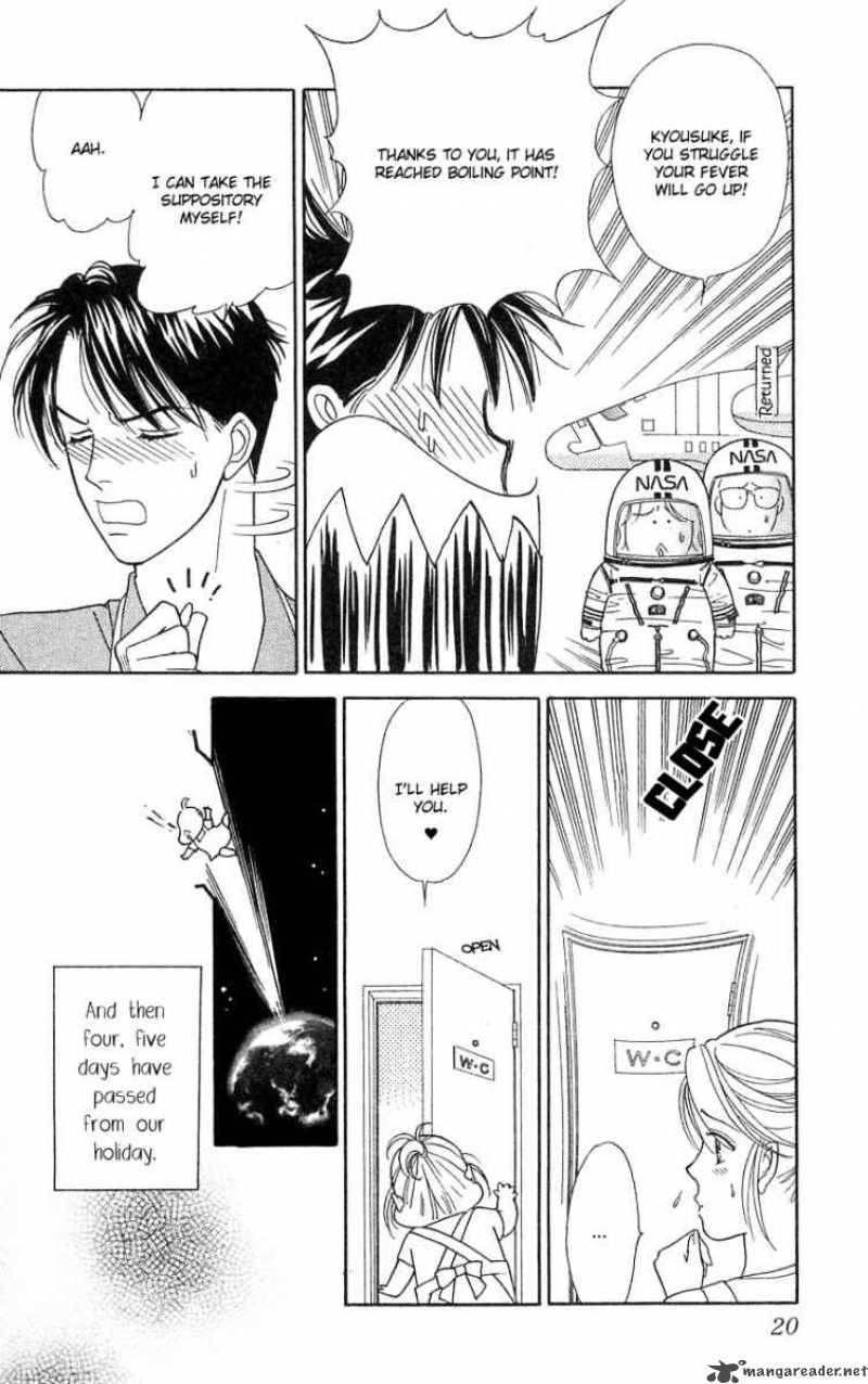 Darling Wa Namamono Ni Tsuki 21 22