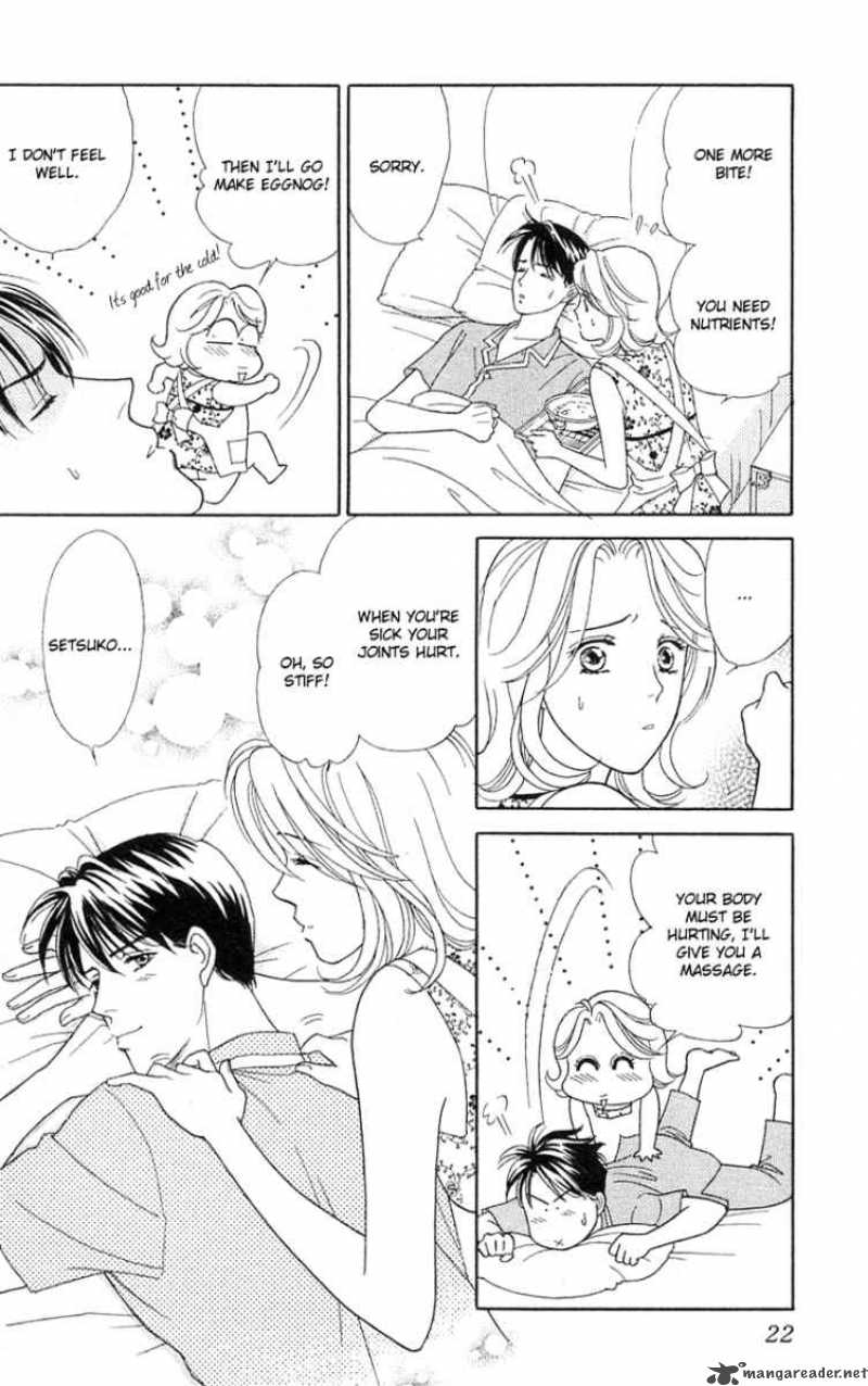 Darling Wa Namamono Ni Tsuki 21 24