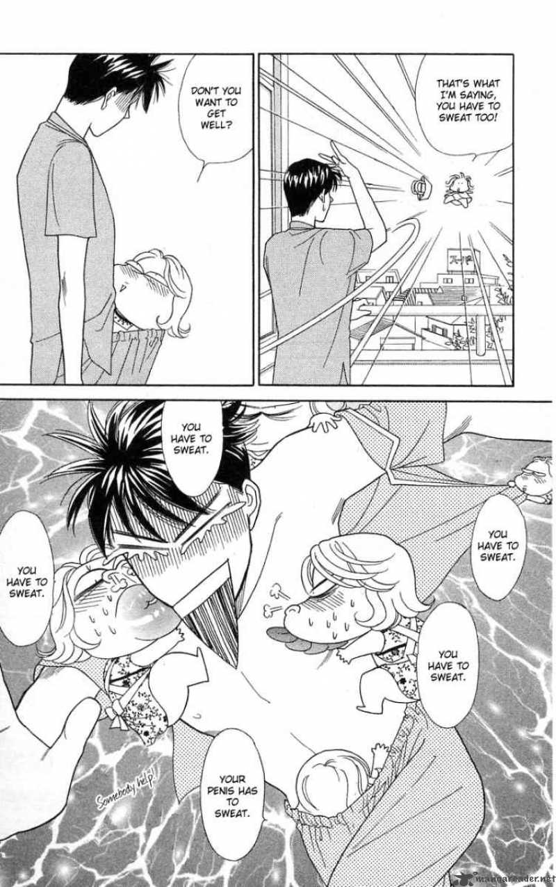 Darling Wa Namamono Ni Tsuki 21 26