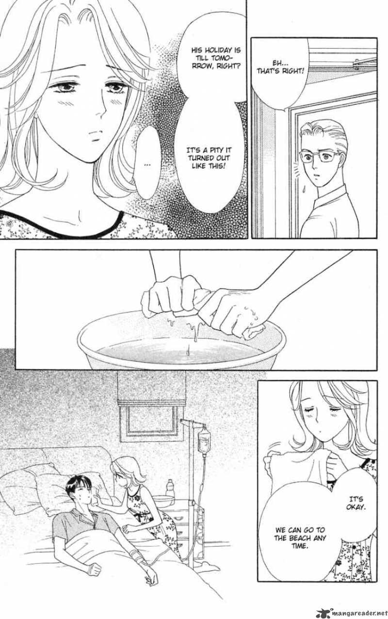 Darling Wa Namamono Ni Tsuki 21 29