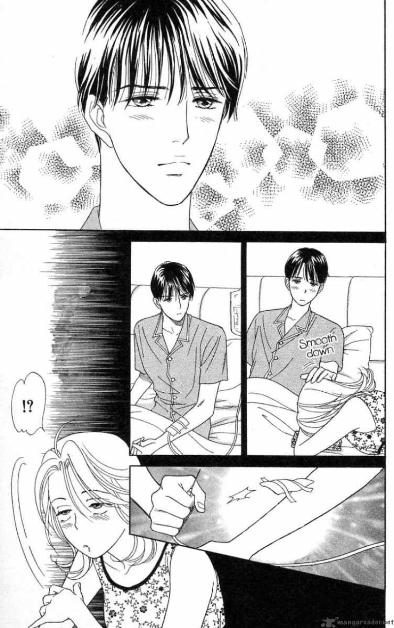 Darling Wa Namamono Ni Tsuki 21 31