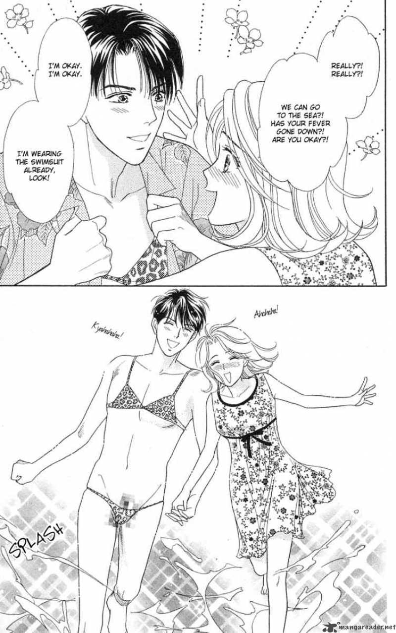 Darling Wa Namamono Ni Tsuki 21 33
