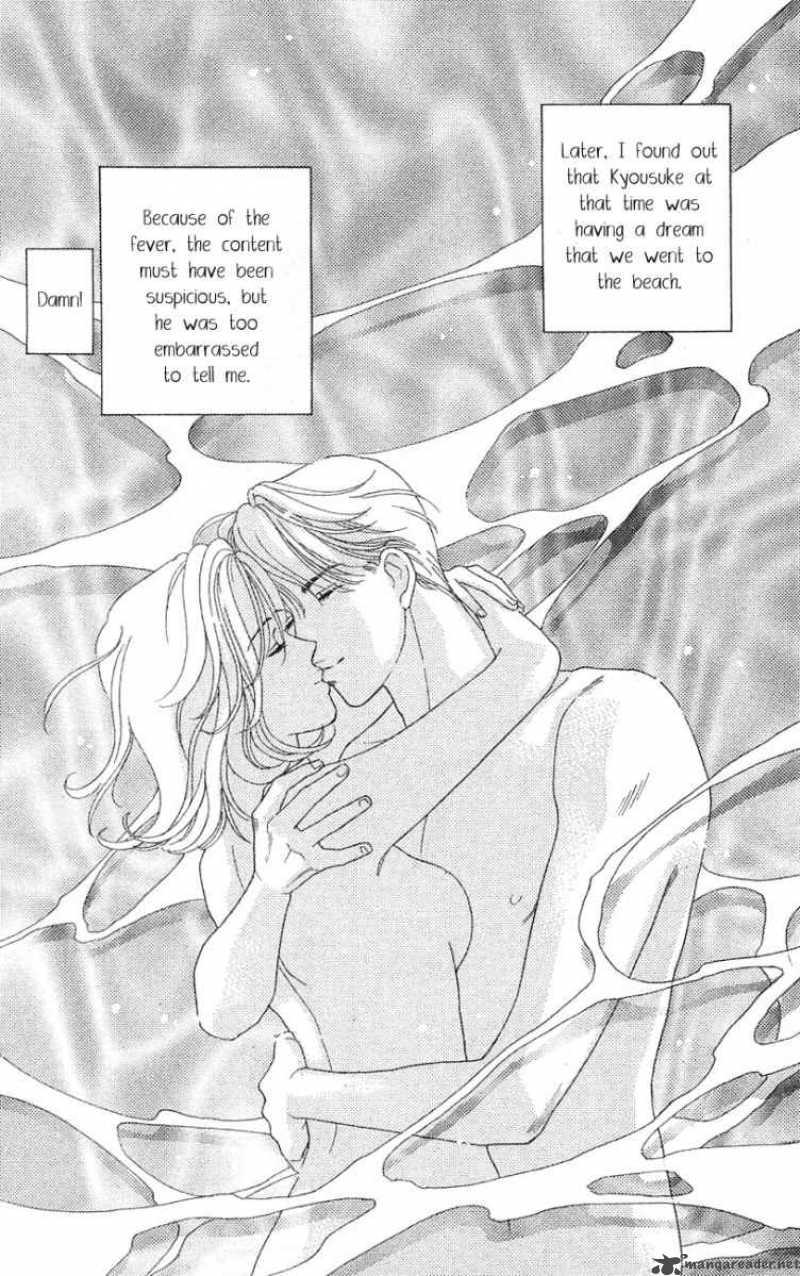 Darling Wa Namamono Ni Tsuki 21 36