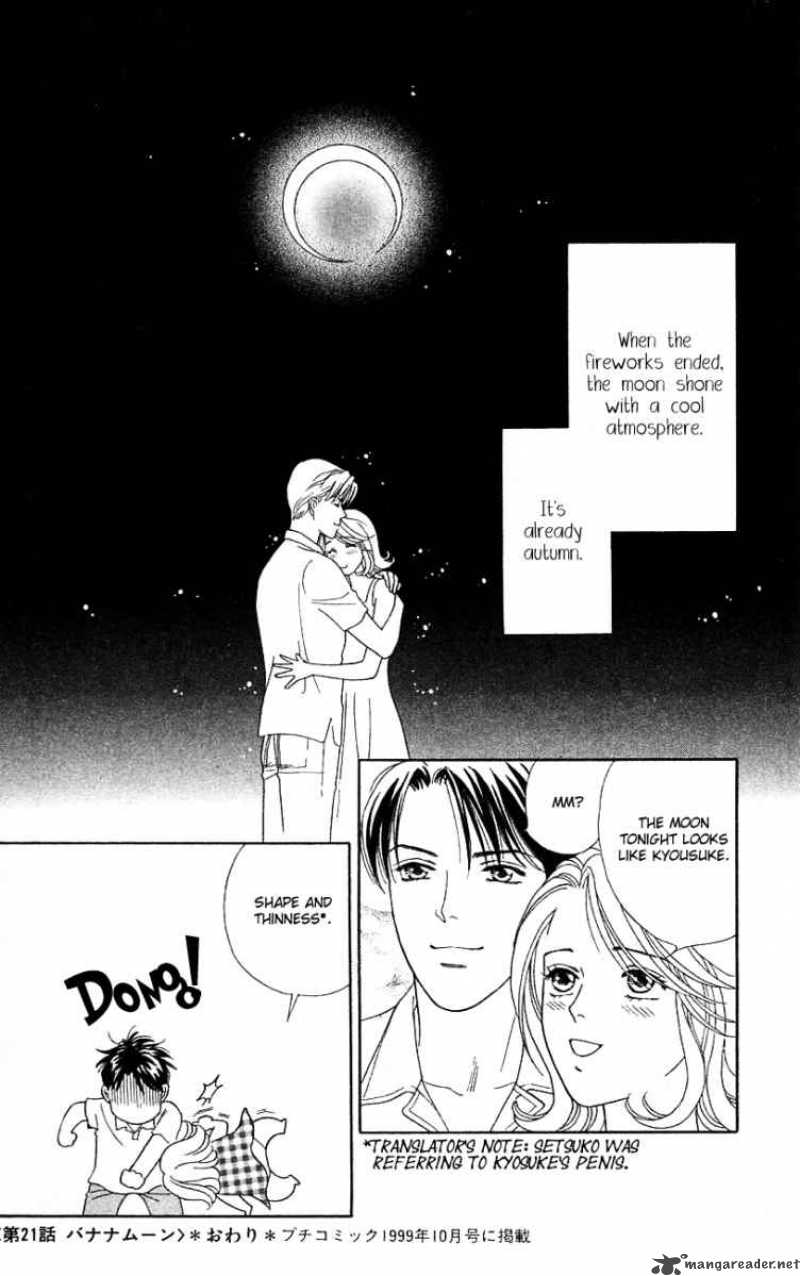 Darling Wa Namamono Ni Tsuki 21 38