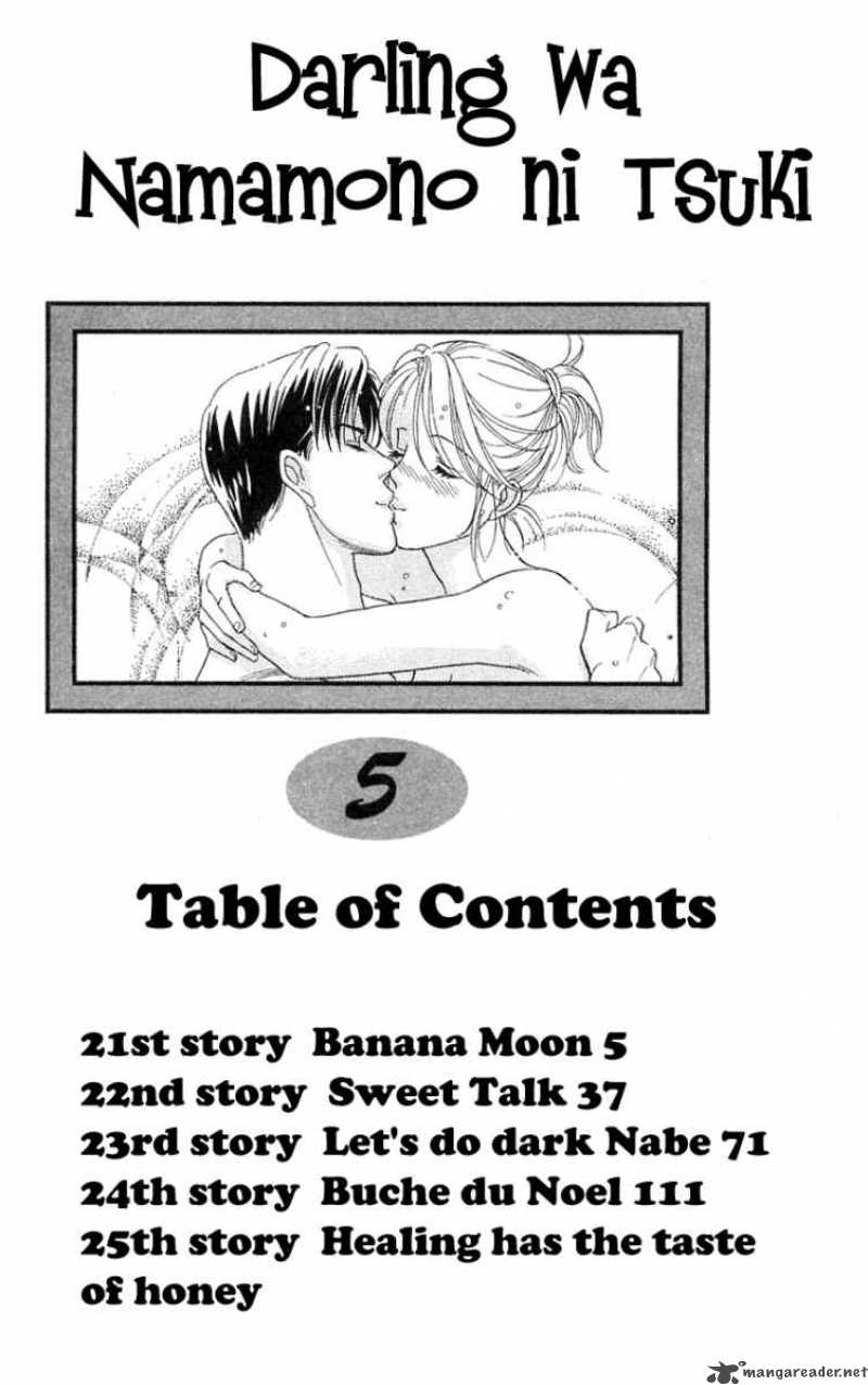 Darling Wa Namamono Ni Tsuki 21 6