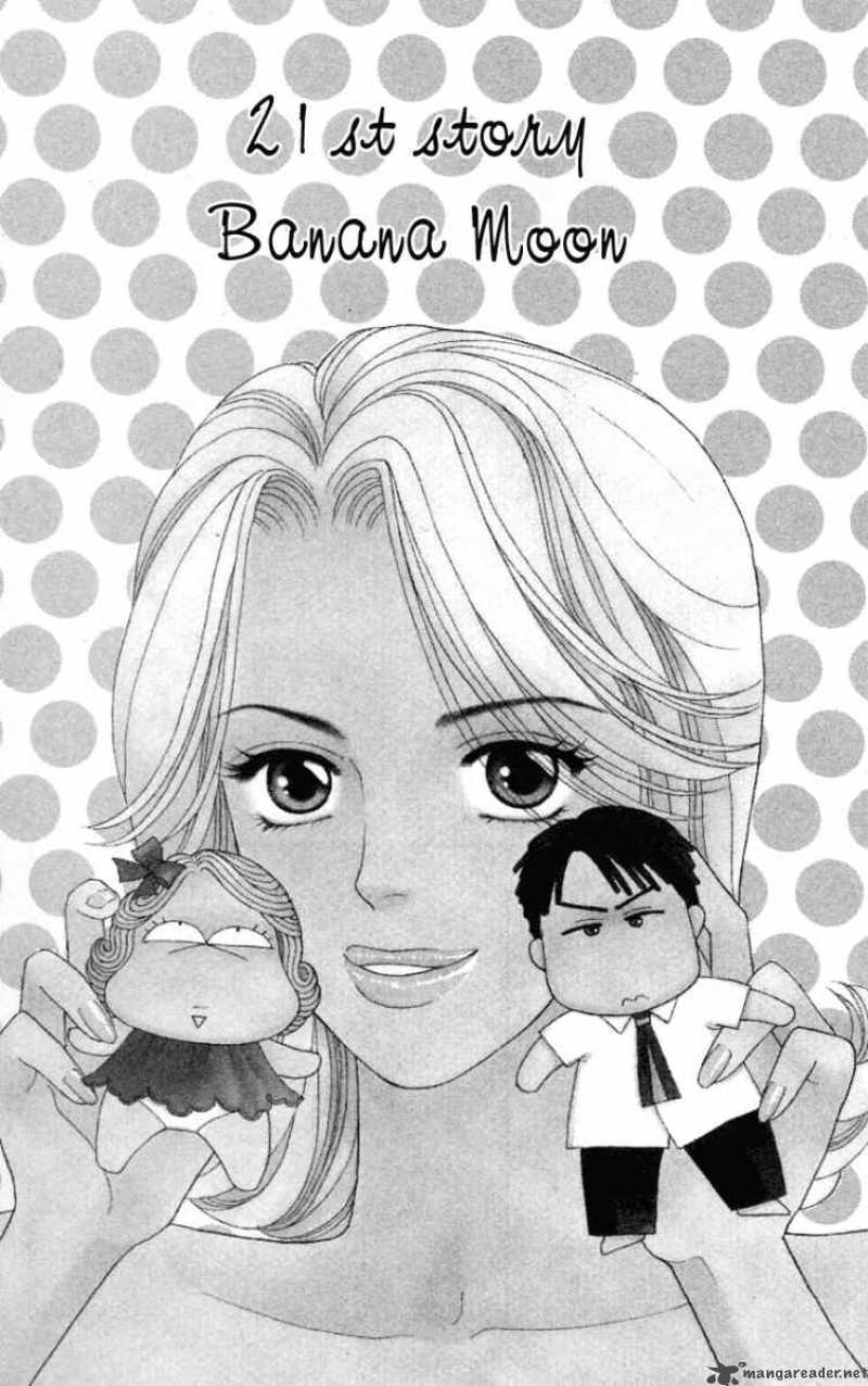 Darling Wa Namamono Ni Tsuki 21 7