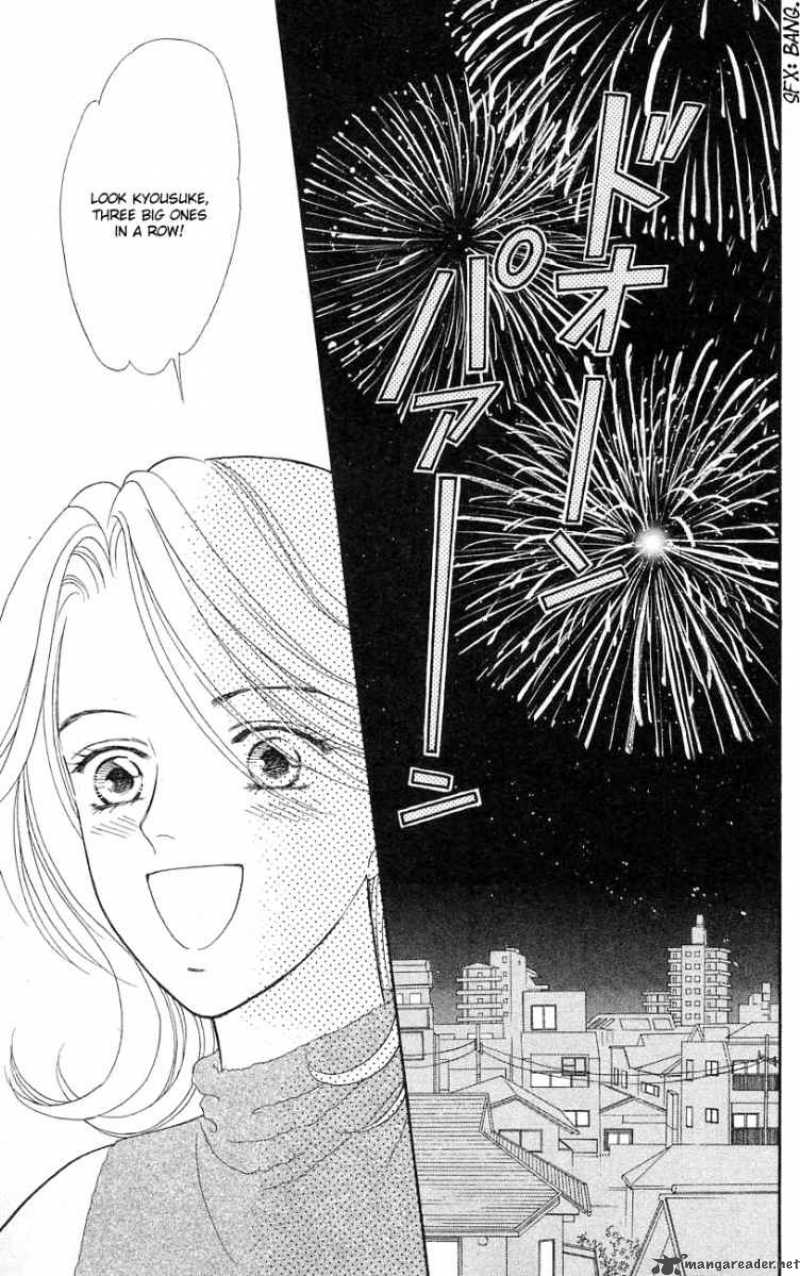 Darling Wa Namamono Ni Tsuki 21 9