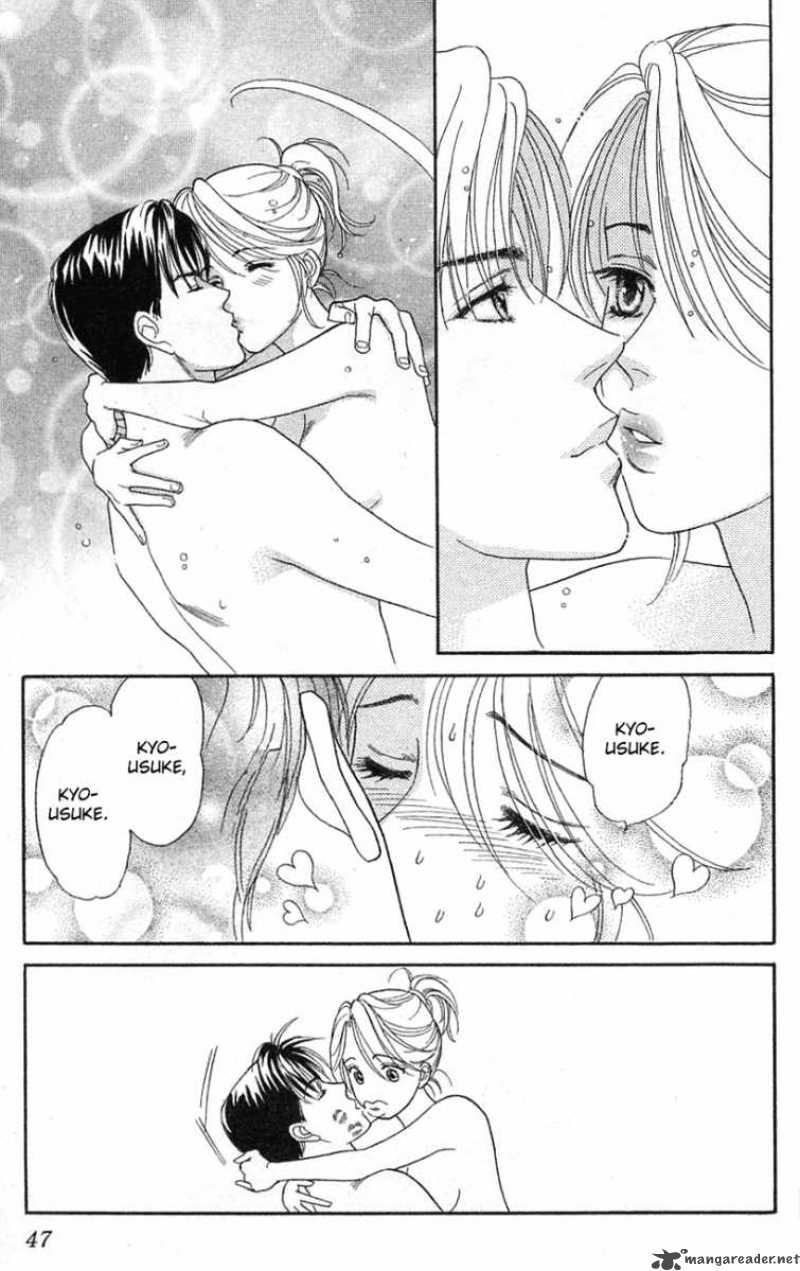 Darling Wa Namamono Ni Tsuki 22 13