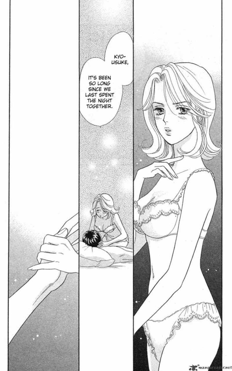 Darling Wa Namamono Ni Tsuki 22 17