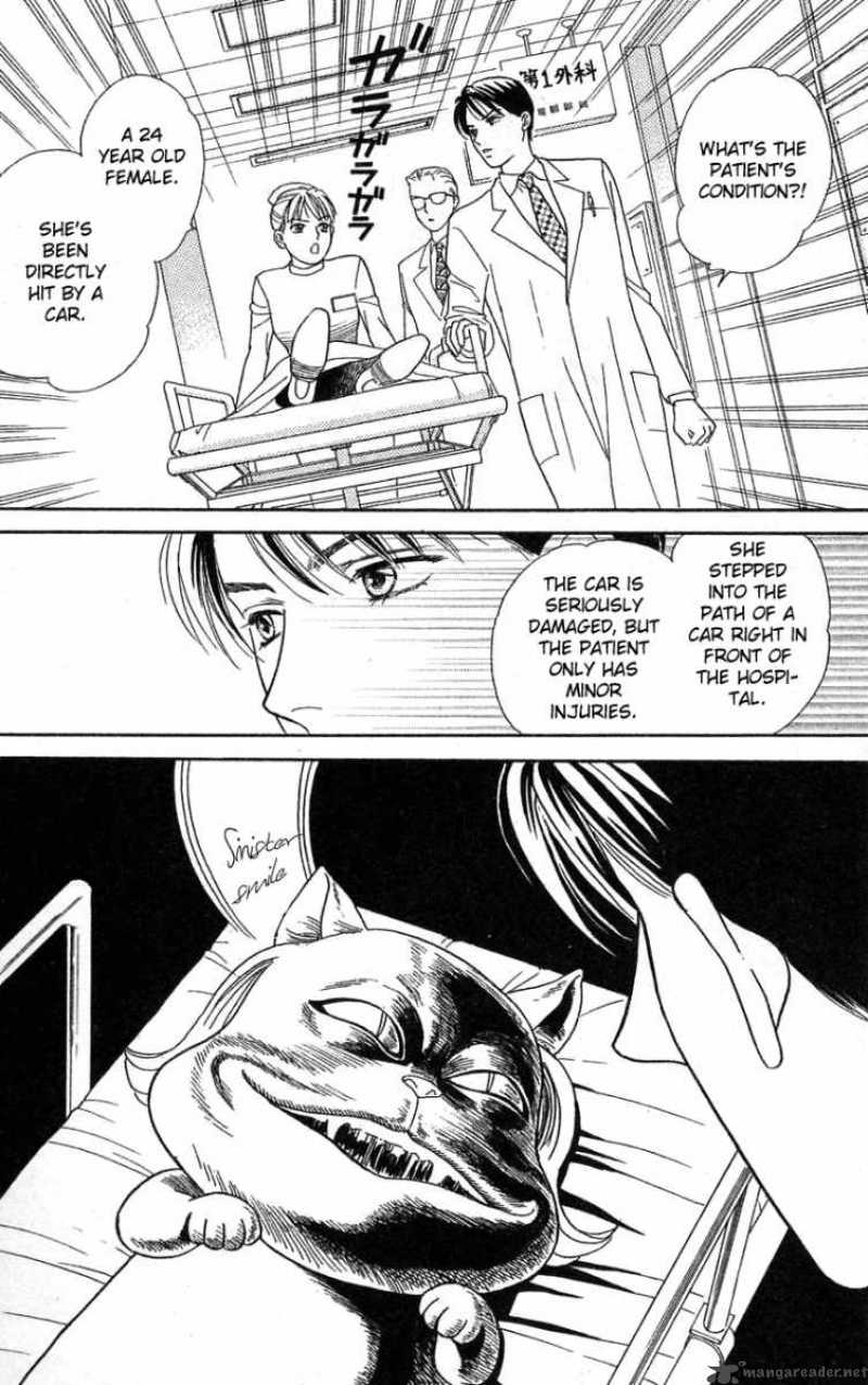 Darling Wa Namamono Ni Tsuki 22 26