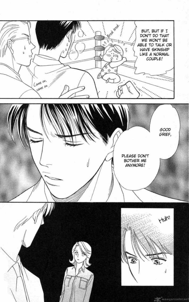 Darling Wa Namamono Ni Tsuki 22 28