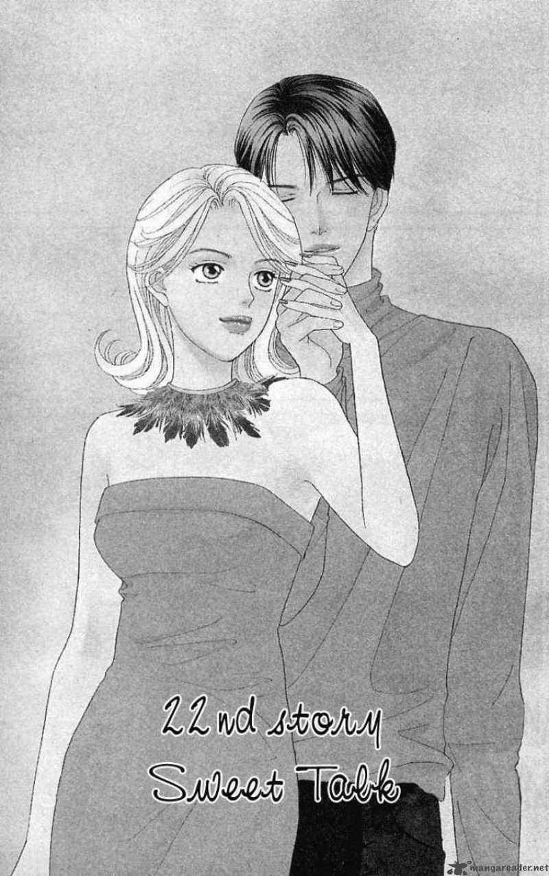 Darling Wa Namamono Ni Tsuki 22 3