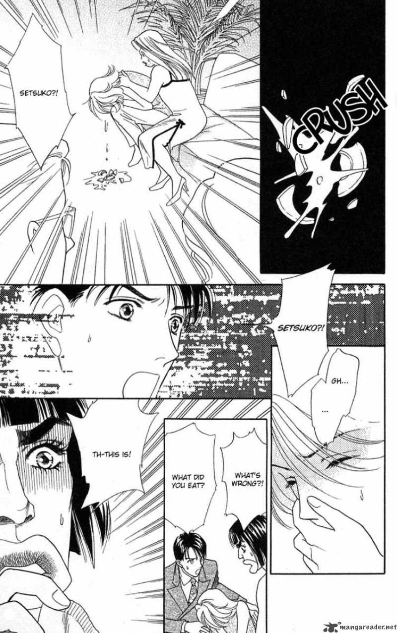 Darling Wa Namamono Ni Tsuki 23 10