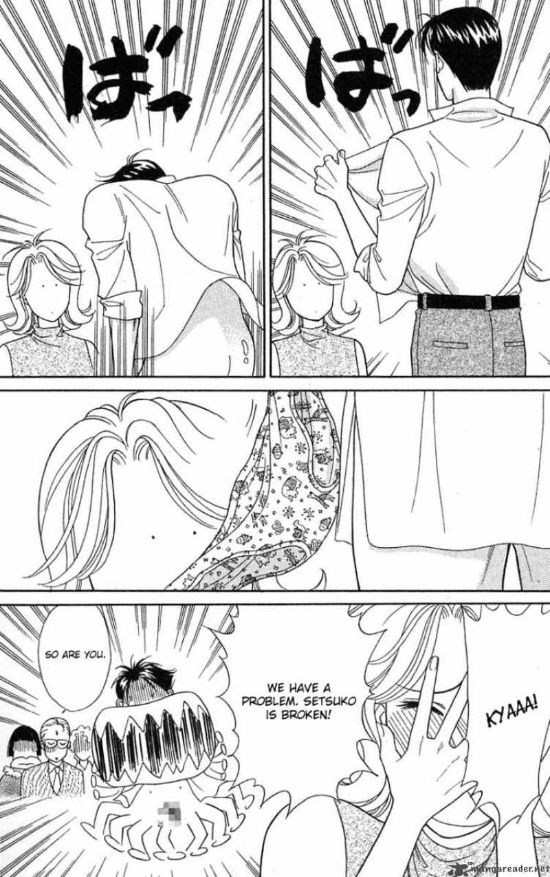 Darling Wa Namamono Ni Tsuki 23 15