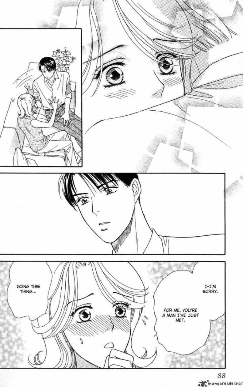 Darling Wa Namamono Ni Tsuki 23 19