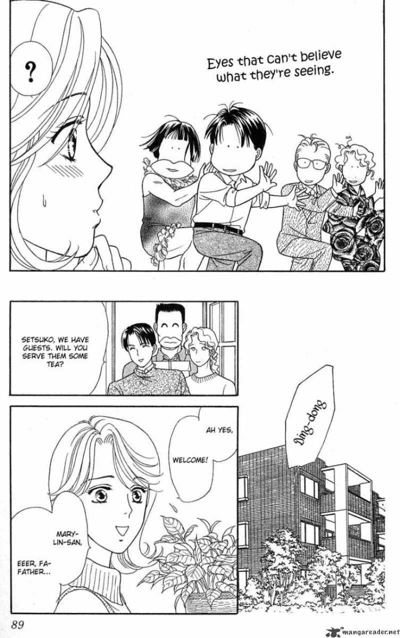 Darling Wa Namamono Ni Tsuki 23 20