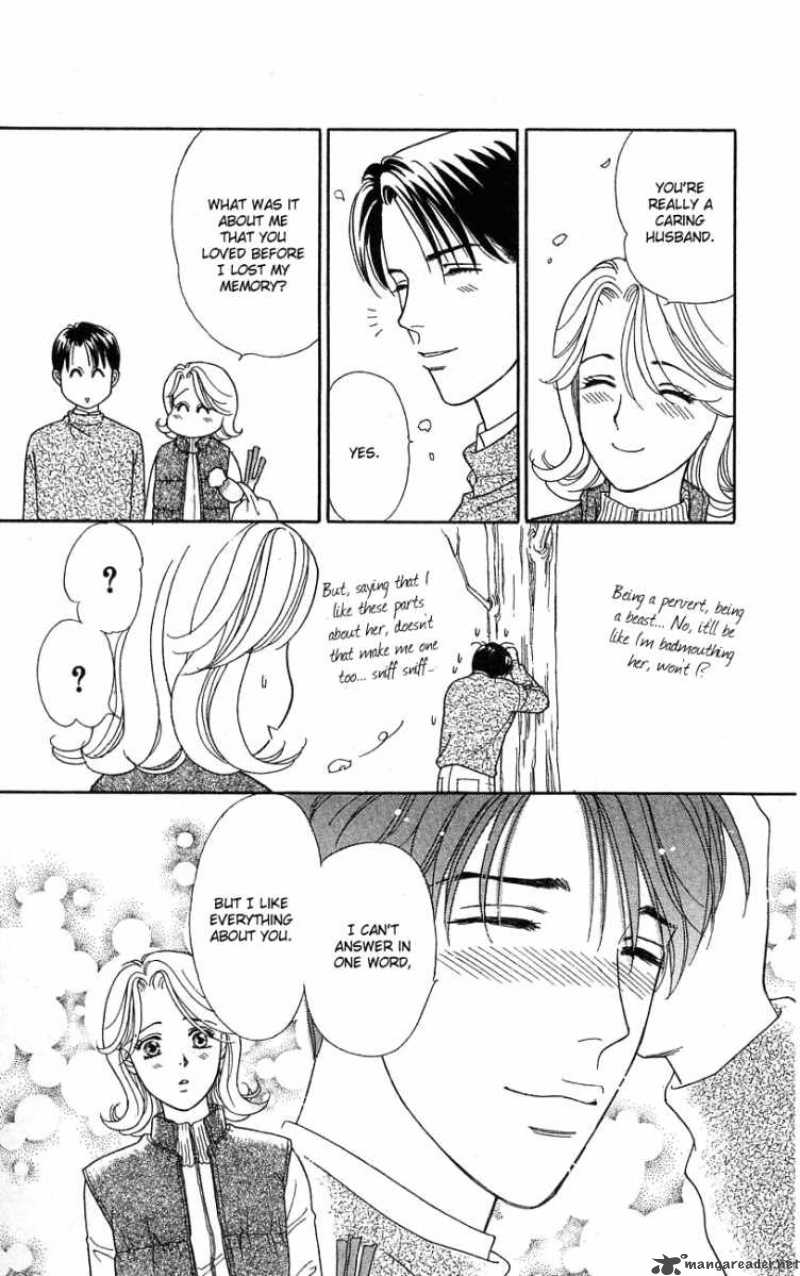 Darling Wa Namamono Ni Tsuki 23 23