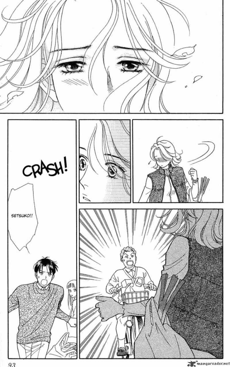 Darling Wa Namamono Ni Tsuki 23 24